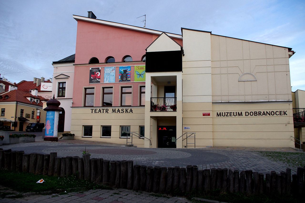The Museum of Bedtime Cartoons — Rzeszów