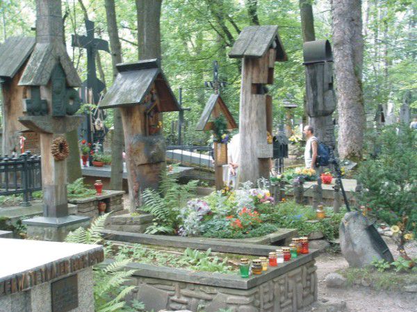 Cmentarz Zasłużonych na Pęksowym Brzyzku — Zakopane